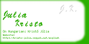 julia kristo business card
